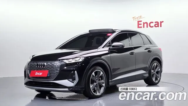 Audi Q4 e-tron 2022