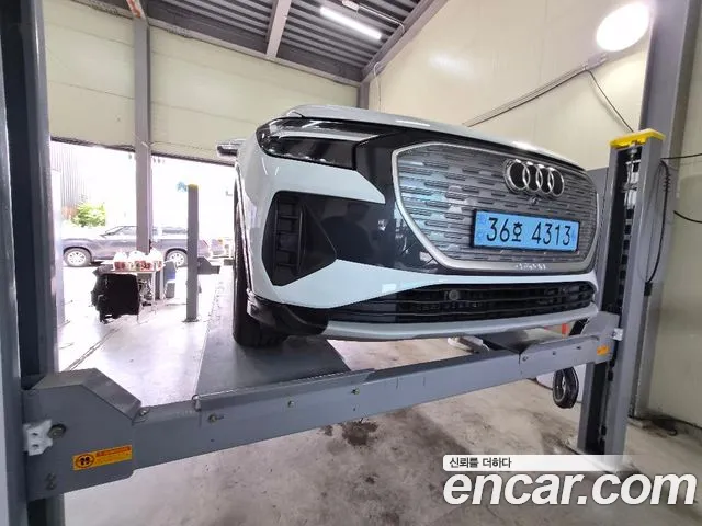 Audi Q4 e-tron 2025