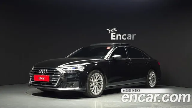 Audi A8 2021