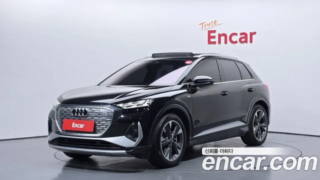 Audi Q4 e-tron 2022