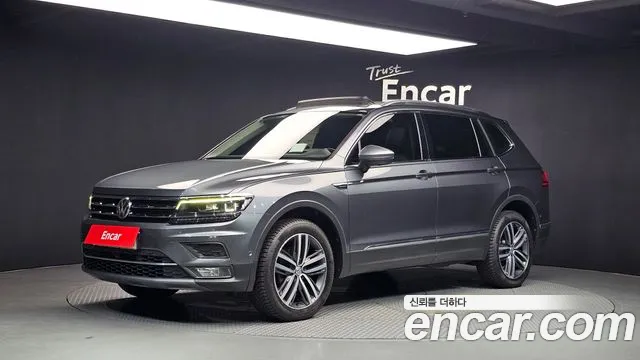Volkswagen Tiguan 2020