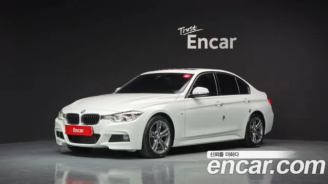 BMW 3-Series 2018