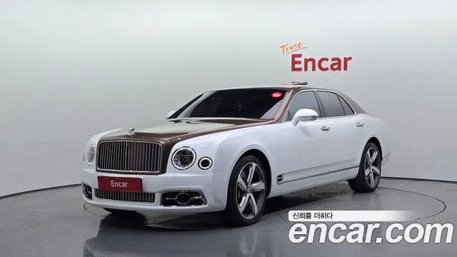Bentley Mulsanne 2017