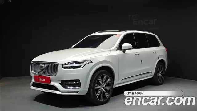 Volvo XC90 2023