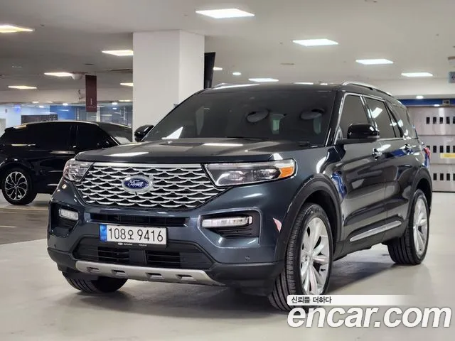 Ford Explorer 2022