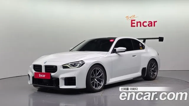 BMW M2 2023