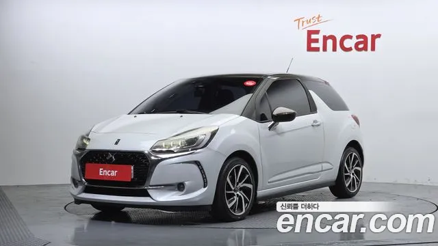 Citroen DS3 2017