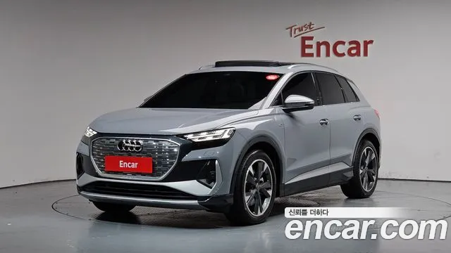 Audi Q4 e-tron 2023