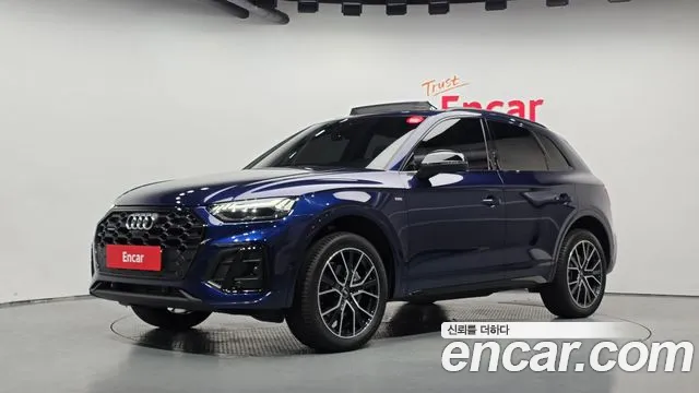 Audi Q5 2024