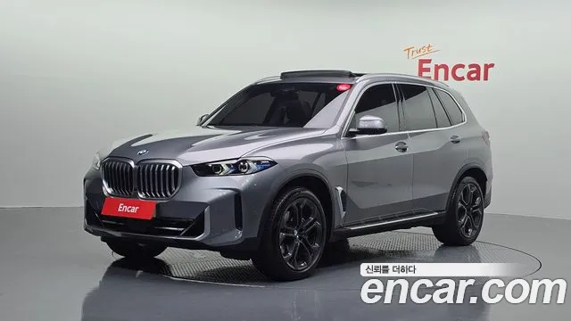 BMW X5 2023