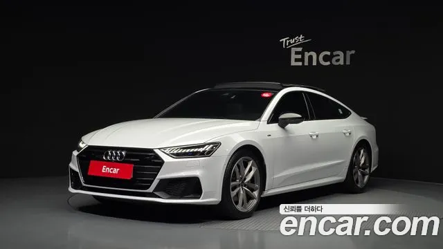 Audi A7 2022