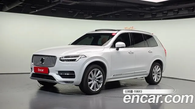 Volvo XC90 2019