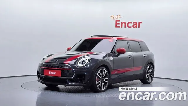 MINI Clubman 2020