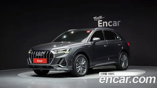 Audi Q3 2022