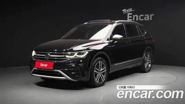 Volkswagen Tiguan 2022