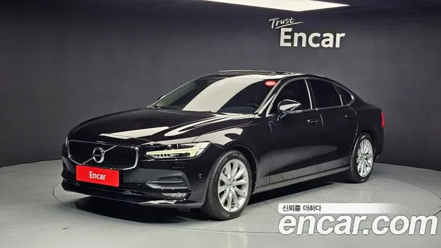 Volvo S90 2017