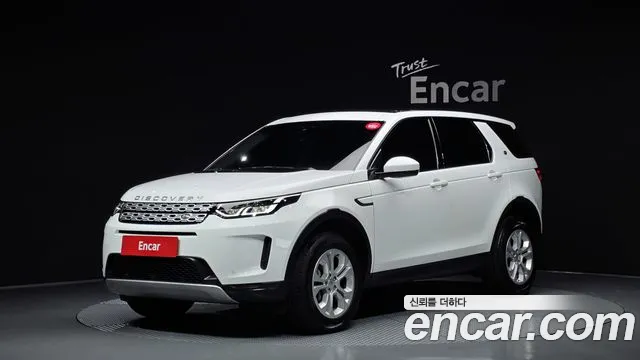 Land Rover Discovery Sport 2020