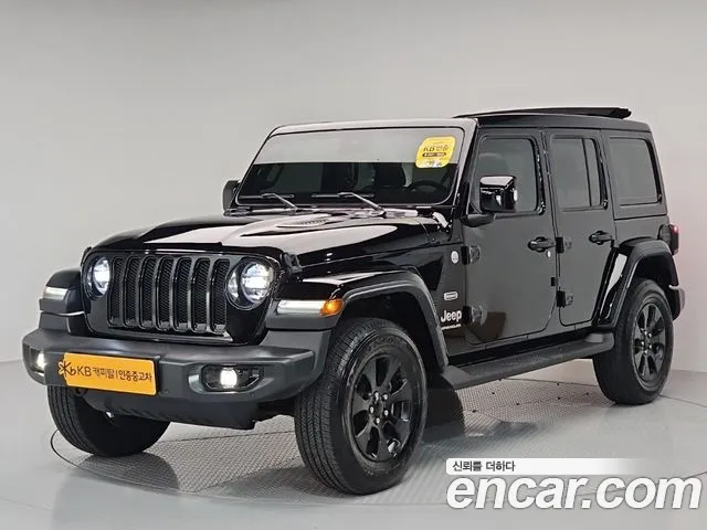 Jeep Wrangler 2023