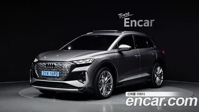 Audi Q4 e-tron 2025