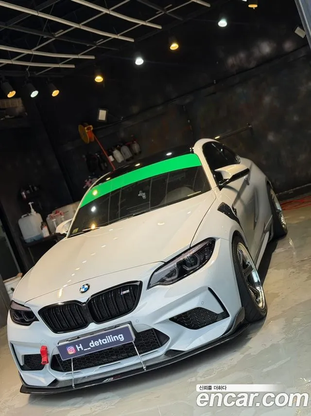 BMW M2 2019