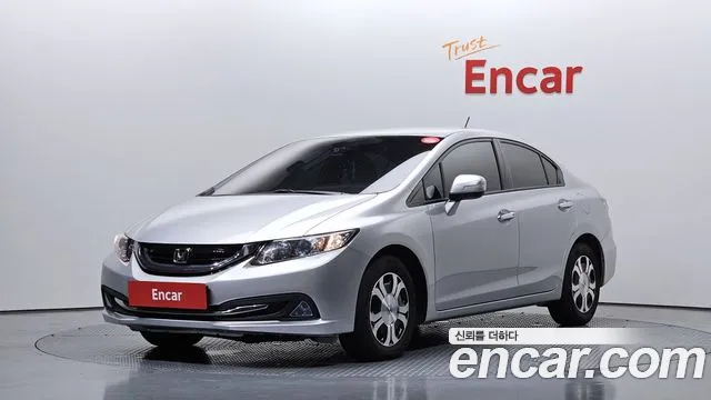 Honda Civic 2013