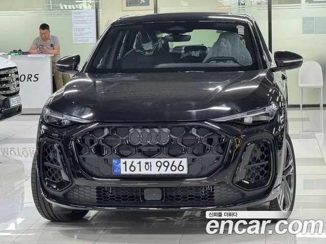 Audi Q5 2025