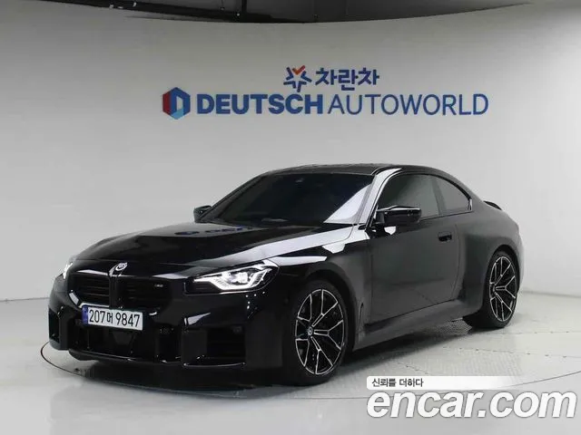 BMW M2 2024