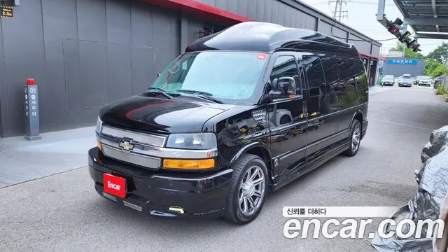 Chevrolet Express Van 2015
