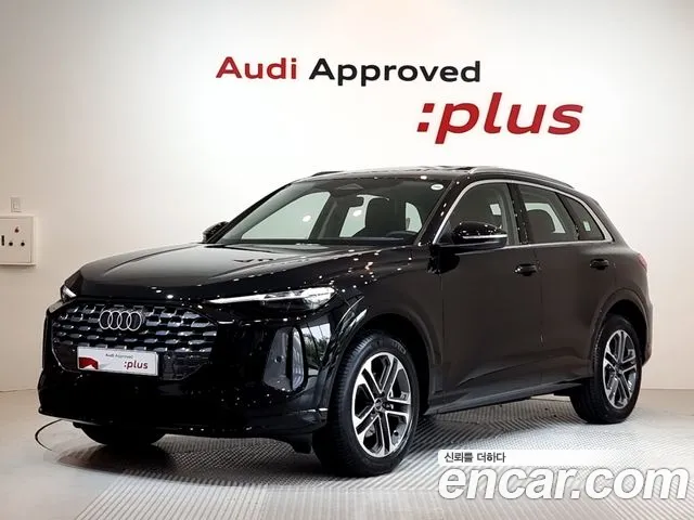Audi Q5 2025