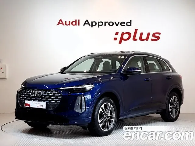 Audi Q5 2025