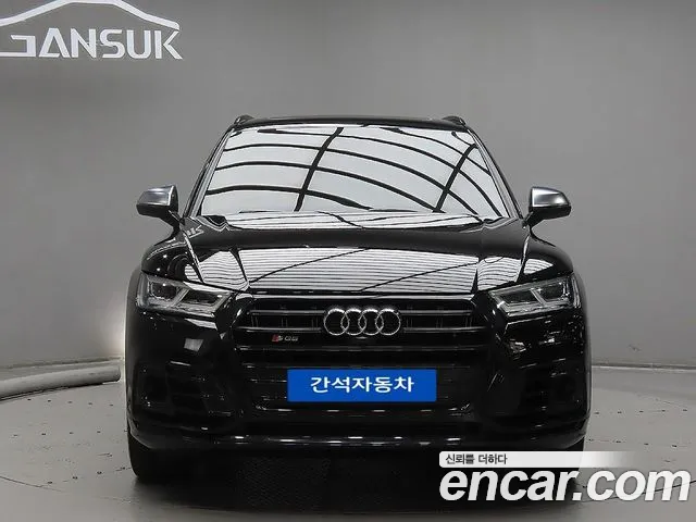 Audi SQ5 2020