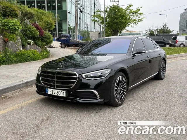 Mercedes-Benz S-Class 2021