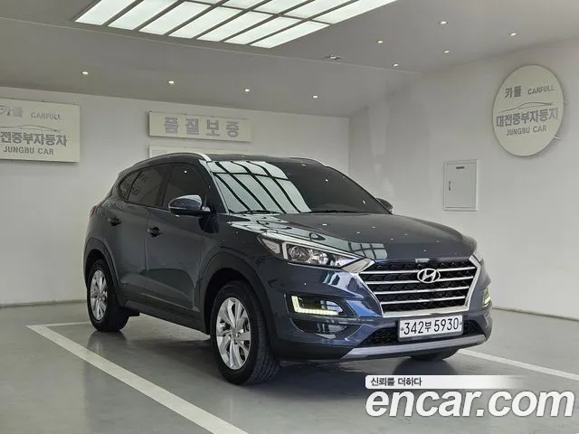 Hyundai Tucson 2020