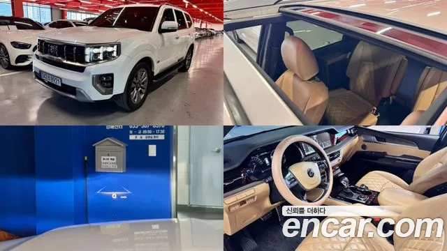 Kia Mohave 2021