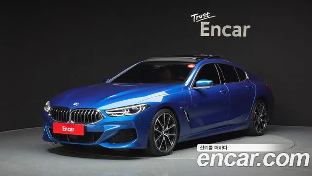BMW 8-Series 2020