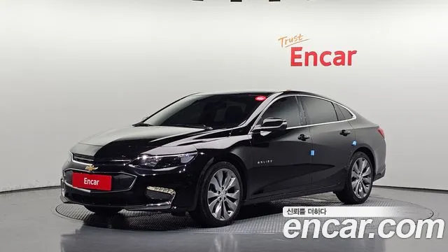 Chevrolet Malibu 2017