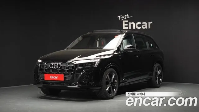 Audi Q7 2026