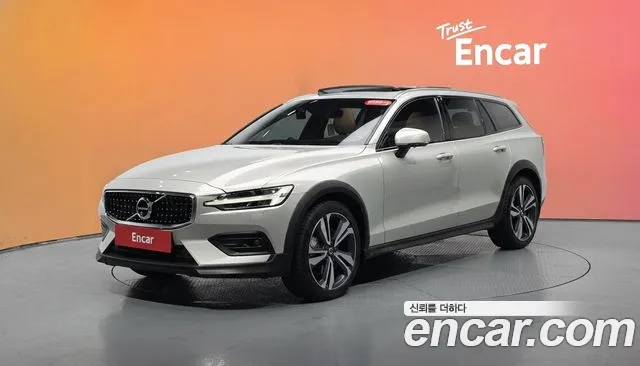 Volvo V60 2020
