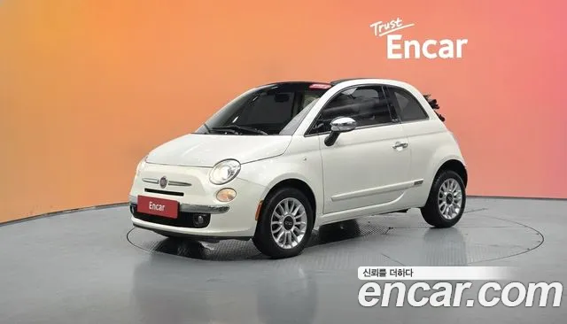 Fiat 500 2014
