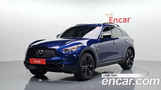 Infiniti QX70 2017