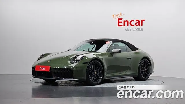 Porsche 911 2025