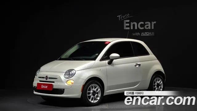 Fiat 500 2015