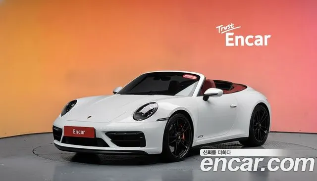 Porsche 911 2024