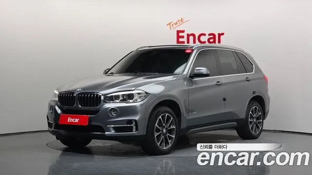 BMW X5 2017