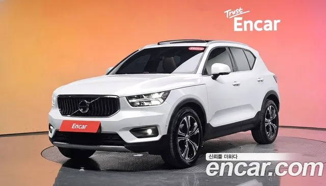 Volvo XC40 2020