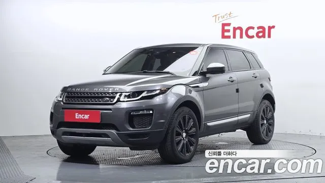 Land Rover Range Rover Evoque 2018
