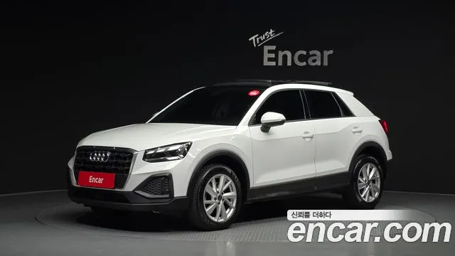 Audi Q2 2023