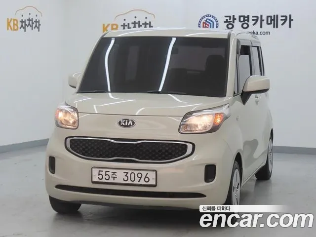 Kia Ray 2015
