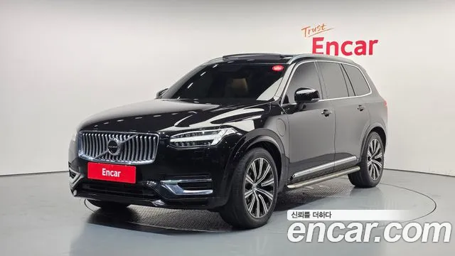Volvo XC90 2020