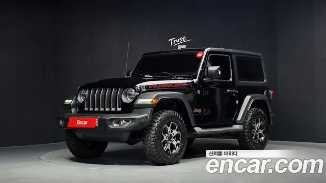 Jeep Wrangler 2020